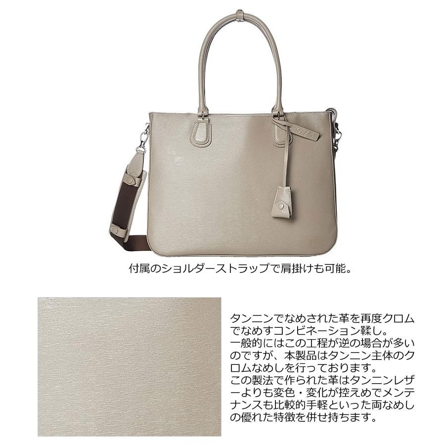 FIVE WOODS（ファイブウッズ） PID ピーアイディー 2wayレザートート