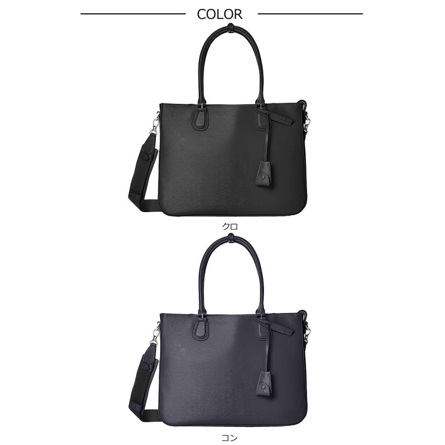 【ポイント10倍】P.I.D Closhe ピーアイディー クロッシュ ビジネスバッグ トートバッグ キャリーオン レザー クロ PAY103-BK FIVE WOODS（ファイブウッズ） PID ピーアイディー 2wayレザートート