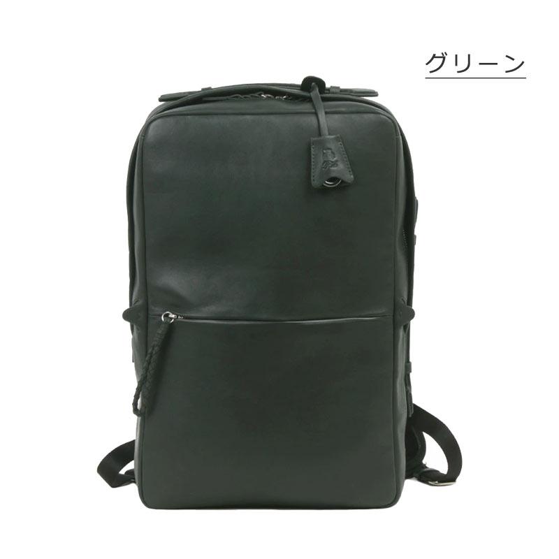 P.I.D PID ピーアイディー ビジネスリュック エクリール 雑誌サファリ