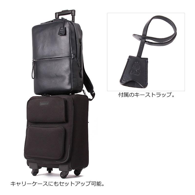 P.I.D PID ピーアイディー ビジネスリュック エクリール 雑誌サファリ