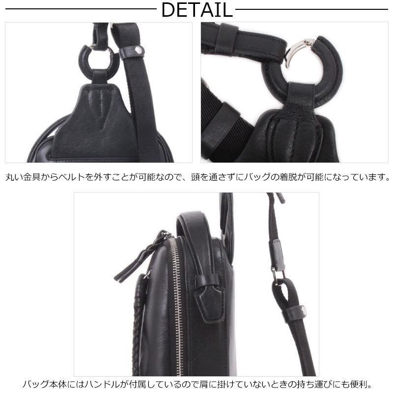 PID ピーアイディー ボディバッグ 撥水牛革 エクリール Ecrire PAZ105