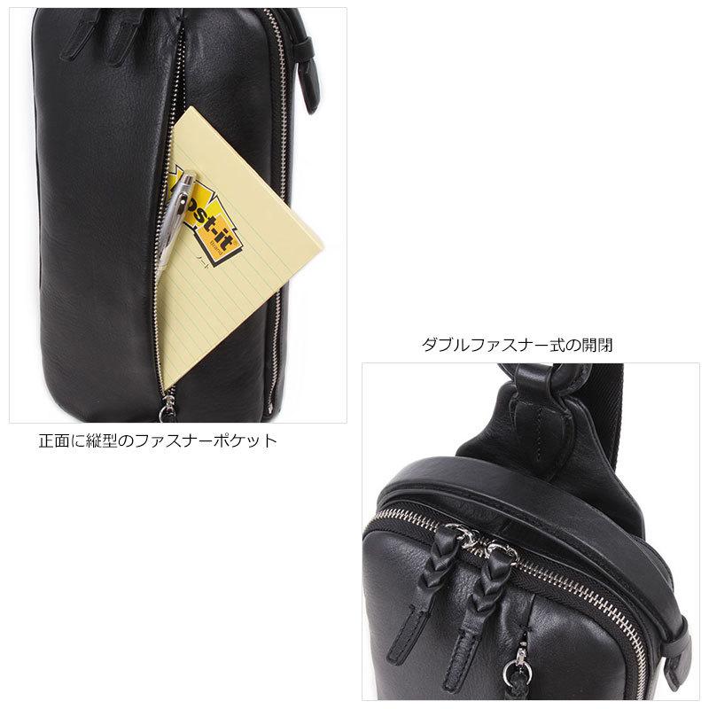 PID ピーアイディー ボディバッグ 撥水牛革 エクリール Ecrire PAZ105