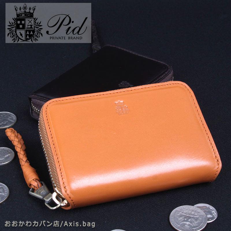 P.I.D PID ピーアイディー ラウンドファスナー 小銭入れ ecrire