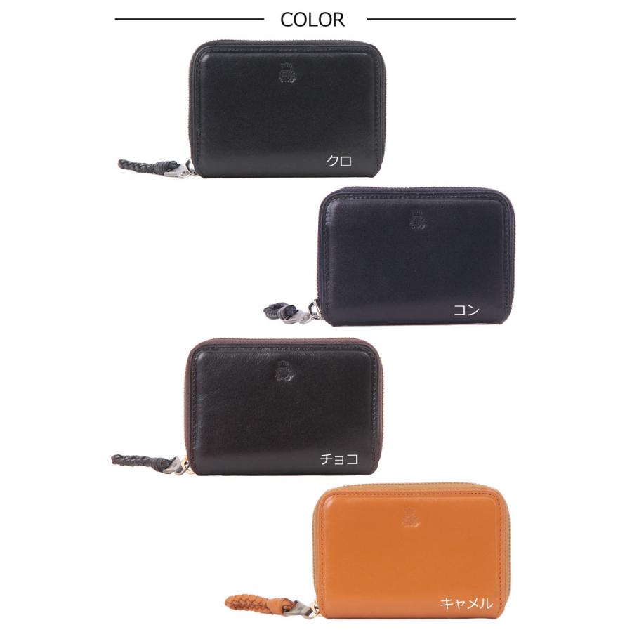 P.I.D PID ピーアイディー ラウンドファスナー 小銭入れ ecrire