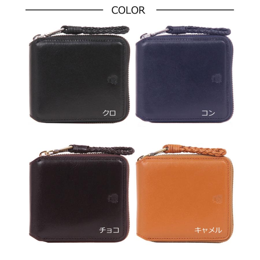 P.I.D PID ピーアイディー ラウンドファスナー 2つ折り財布 ecrire