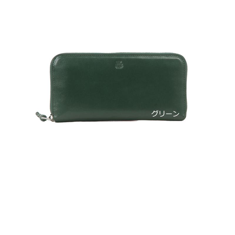 P.I.D PID ピーアイディー ラウンドファスナー長財布 ecrire