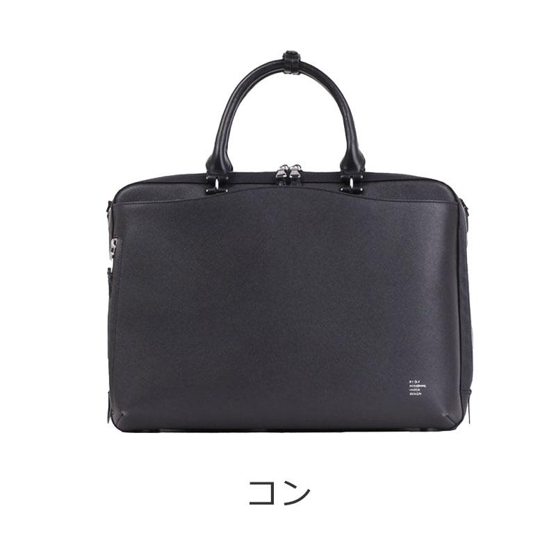 PID ピーアイディー ビジネスバッグ　ブリーフバッグ Brina ブリーナ PBC101 メンズ キャリーオン 2way　A4 正規取扱店 | P.I.D | 14