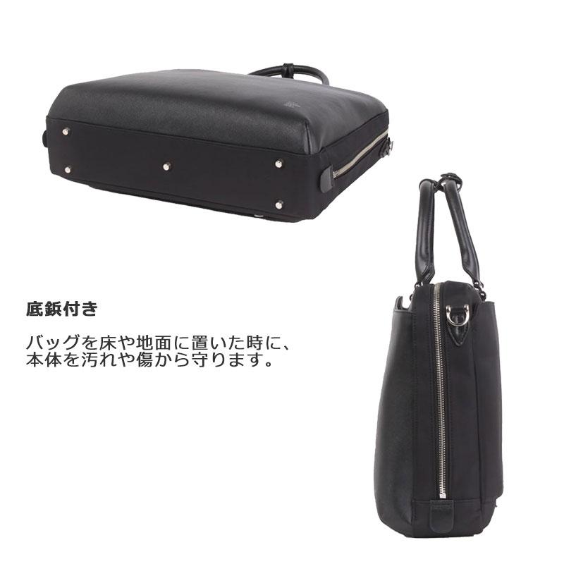 PID ピーアイディー ビジネスバッグ　ブリーフバッグ Brina ブリーナ PBC101 メンズ キャリーオン 2way　A4 正規取扱店 | P.I.D | 05