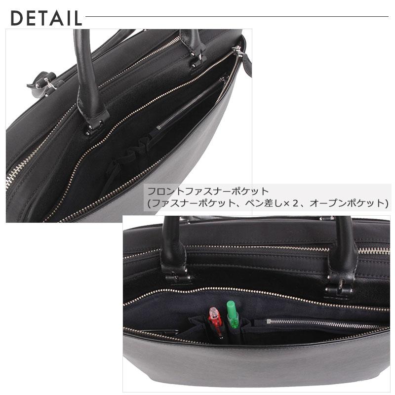 PID ピーアイディー ビジネスバッグ　ブリーフバッグ Brina ブリーナ PBC101 メンズ キャリーオン 2way　A4 正規取扱店 | P.I.D | 06
