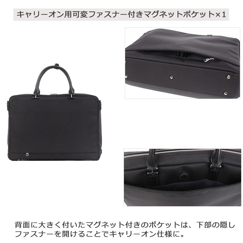 P.I.D PID ピーアイディー ビジネスバッグ ブリーフバッグ Brina