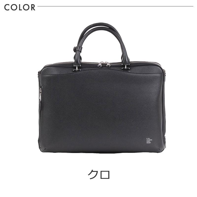 PID ピーアイディー ビジネスバッグ　ブリーフバッグ Brina ブリーナ PBC101 メンズ キャリーオン 2way　A4 正規取扱店 | P.I.D | 12