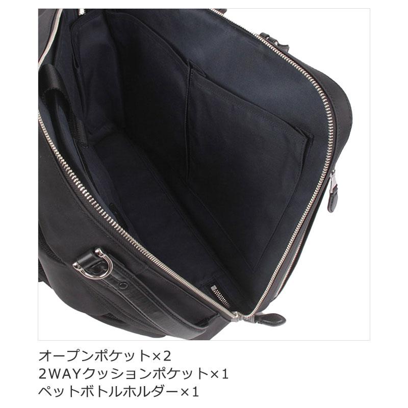P.I.D PID ピーアイディー ビジネスバッグ 3way ビジネスリュック