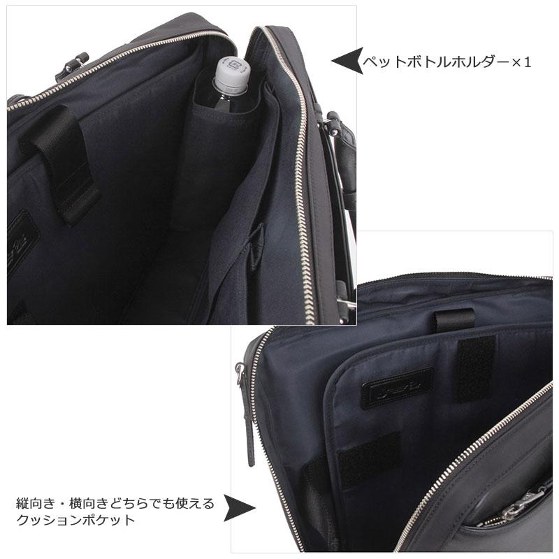 P.I.D PID ピーアイディー ビジネスバッグ 3way ビジネスリュック