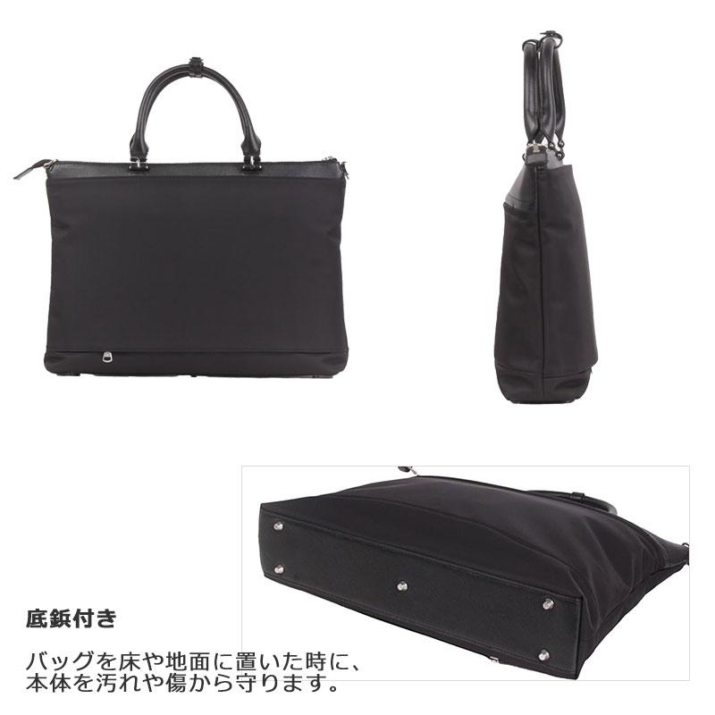 PID ピーアイディー ビジネスバッグ 2way Brina ブリーナ PBC103 メンズ キャリーオン  A4 正規取扱店 | P.I.D | 05