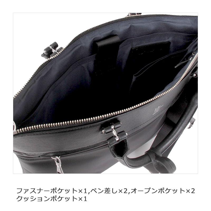 PID ピーアイディー ビジネスバッグ 2way Brina ブリーナ PBC103 メンズ キャリーオン  A4 正規取扱店 | P.I.D | 07