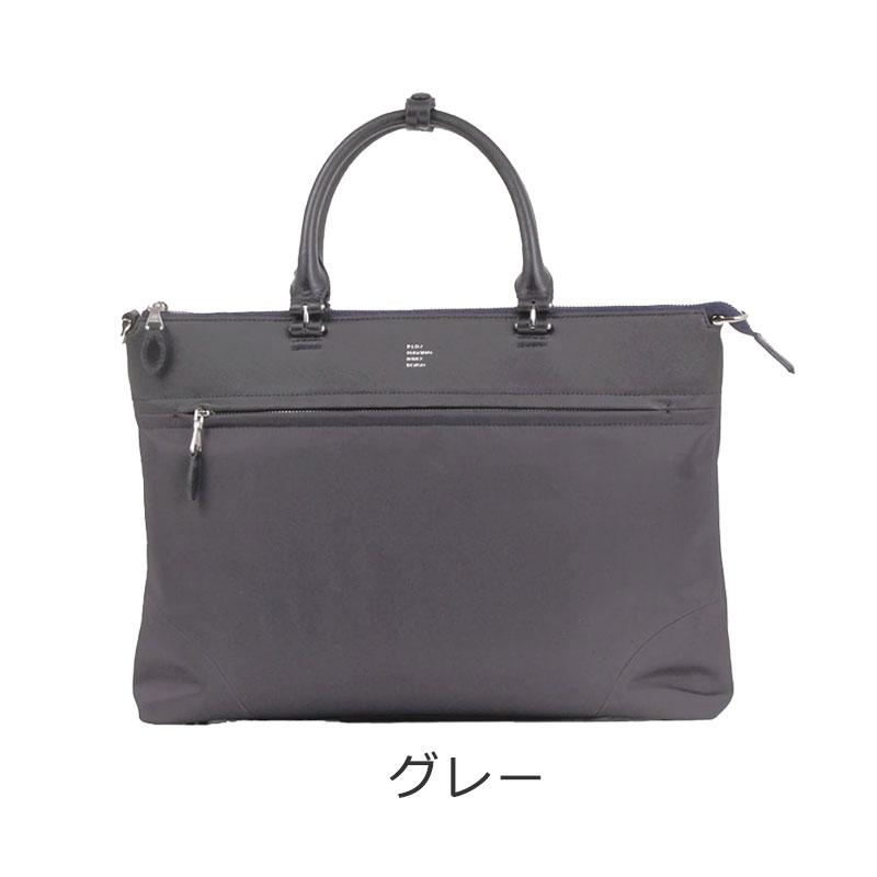 PID ピーアイディー ビジネスバッグ 2way Brina ブリーナ PBC103 メンズ キャリーオン  A4 正規取扱店 | P.I.D | 12