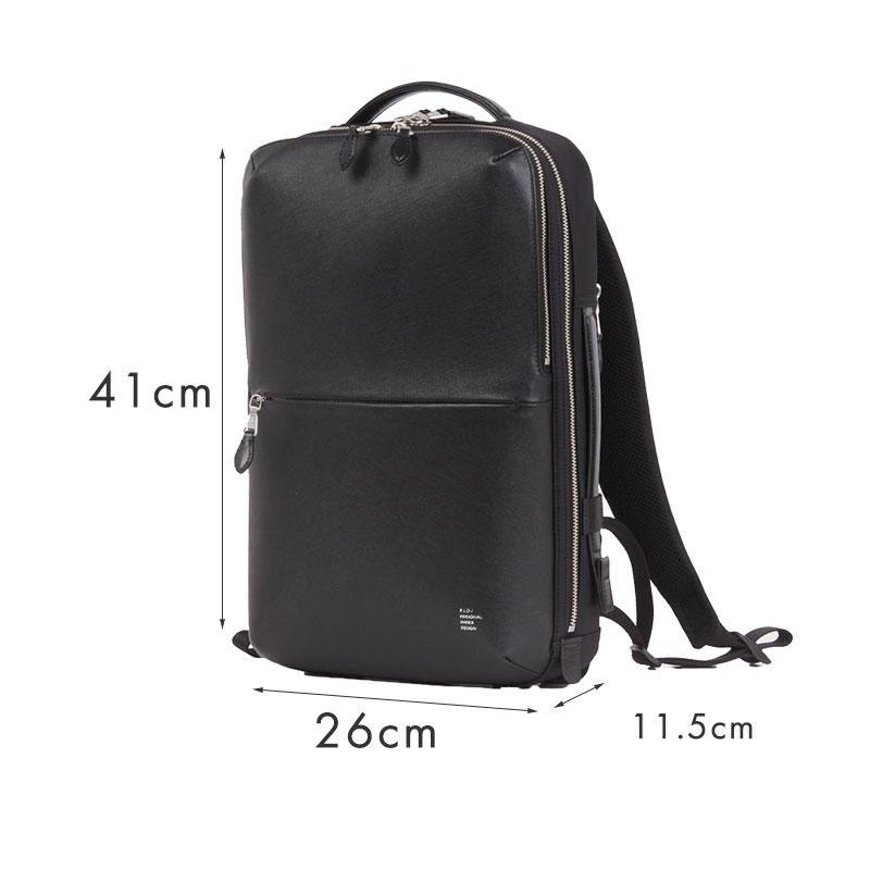 PID ピーアイディー ビジネスバッグ ビジネスリュック Brina ブリーナ PBC104 メンズ キャリーオン  A4(北海道沖縄/離島別途送料) 正規取扱店 P.I.D PID ピーアイディー ビジネスバッグ ビジネスリュック Brina