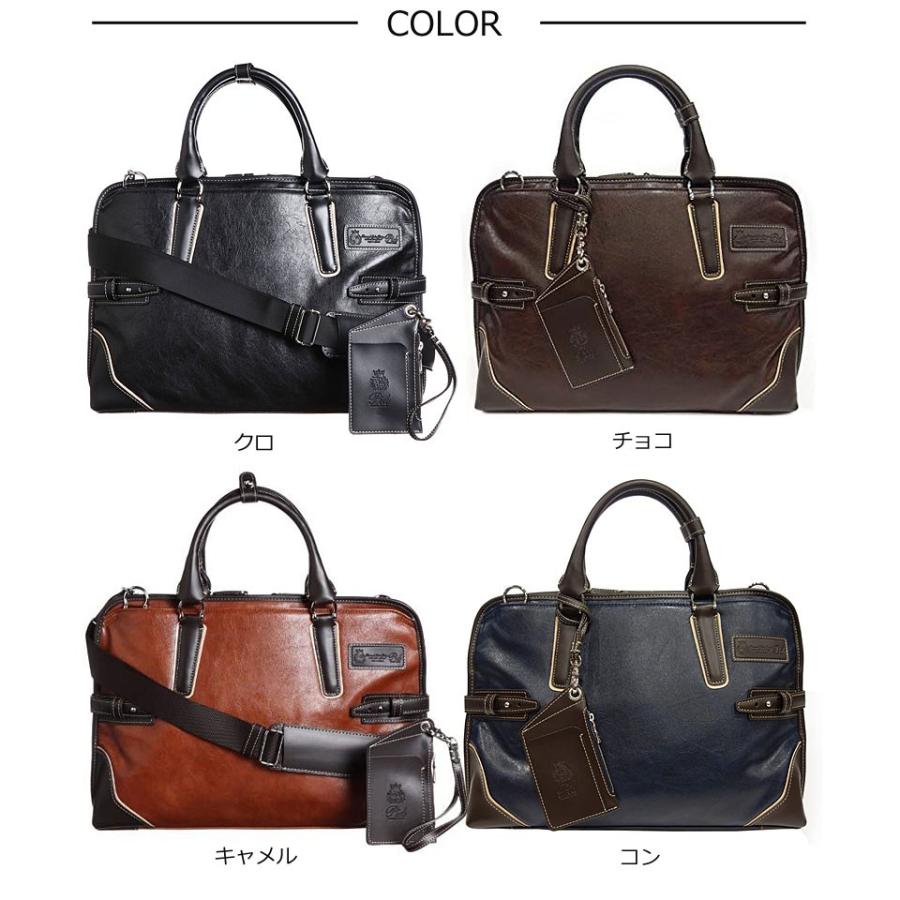 PID ピーアイディー 2wayビジネスバッグ Onesto オネスト PIC101 正規取扱店 | FIVE WOODS | 09