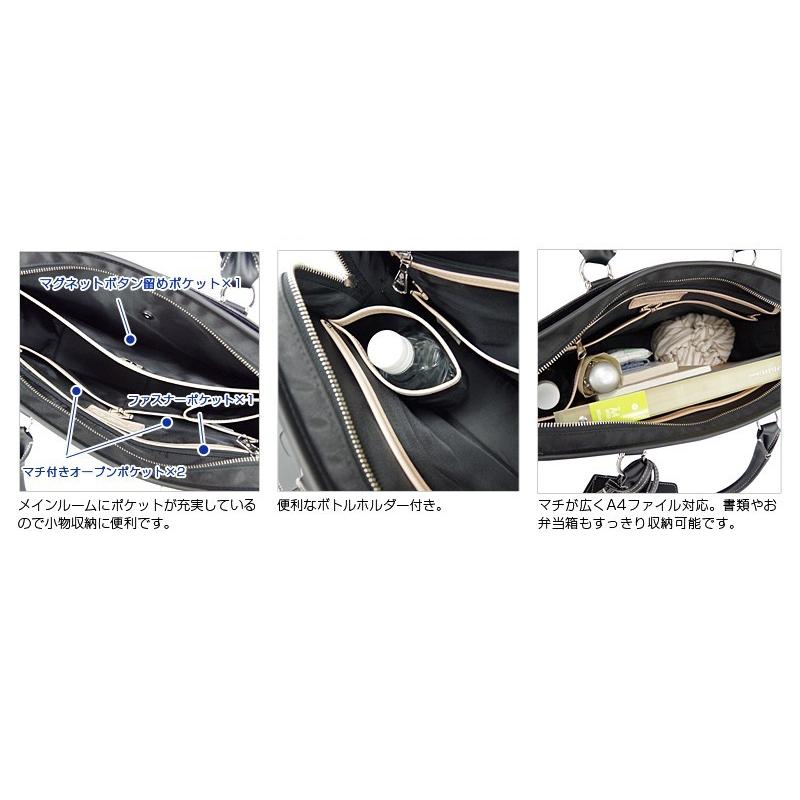 ビジネスバッグ メンズ PID ピーアイディー 2WAY ブリーフケース ビジネスショルダーバッグ A4対応 Onesto オネスト PIC102 正規取扱店 |  | 06