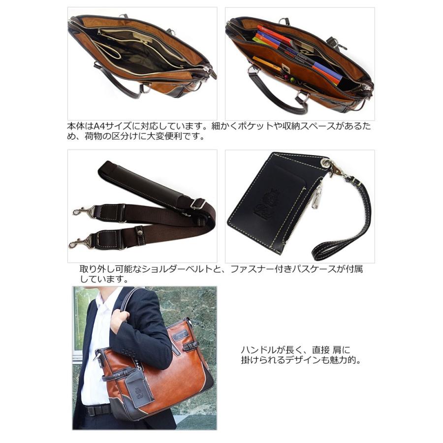 PID ピーアイディー 2wayビジネストート Onesto オネスト PIC104 正規取扱店 | FIVE WOODS | 09