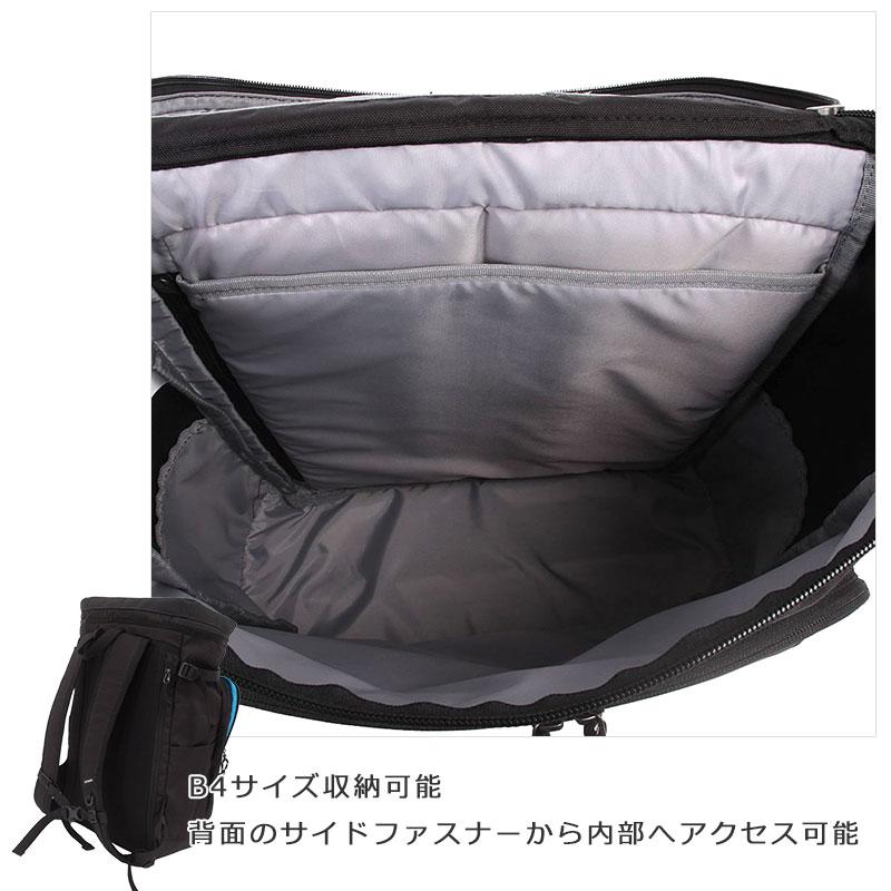 Columbia コロンビア  リュックサック スクエア ボックス型 30L PU8301 メンズ レディース 旅行 普段 デイリー シンプル ブランド 人気　通学 アウトドア｜axisbag｜11