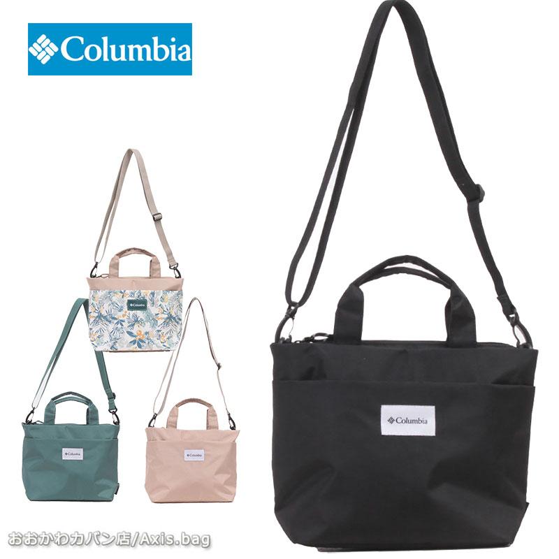 Columbia（コロンビア） ショルダーバッグ 2way 手提げ ハンドバッグ