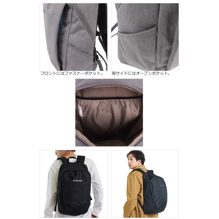 Columbia（コロンビア） リュック リュックサック 25L THUNDER BRIDGE