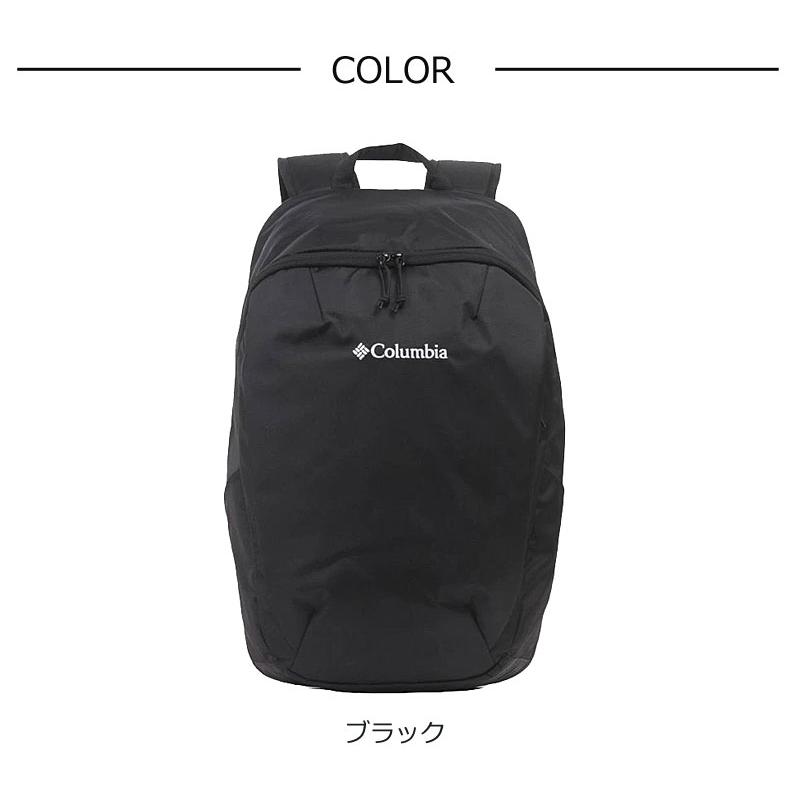 Columbia コロンビア リュック リュックサック  25L THUNDER BRIDGE pu8650  バックパック スクエアリュック 2025年新作 撥水 軽量 スクールバック 正規取扱店 | Columbia | 07