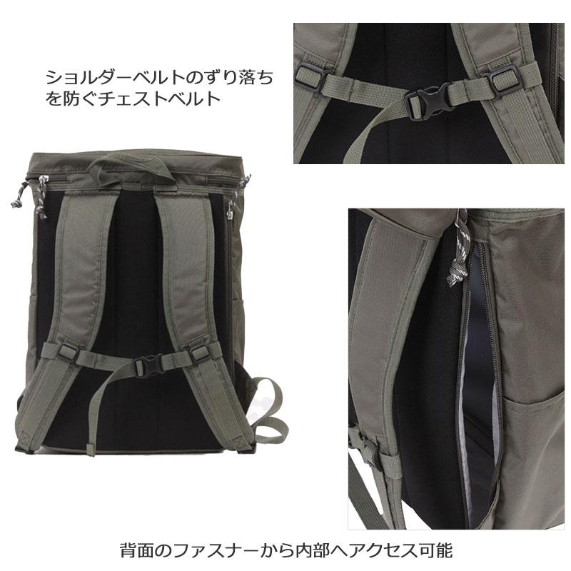 Columbia コロンビア  リュックサック　バックパック　スクエア　ボックス型 18L　PU8720 レディース　メンズ  旅行 普段 デイリー シンプル  通学 正規取扱店 | Columbia | 07