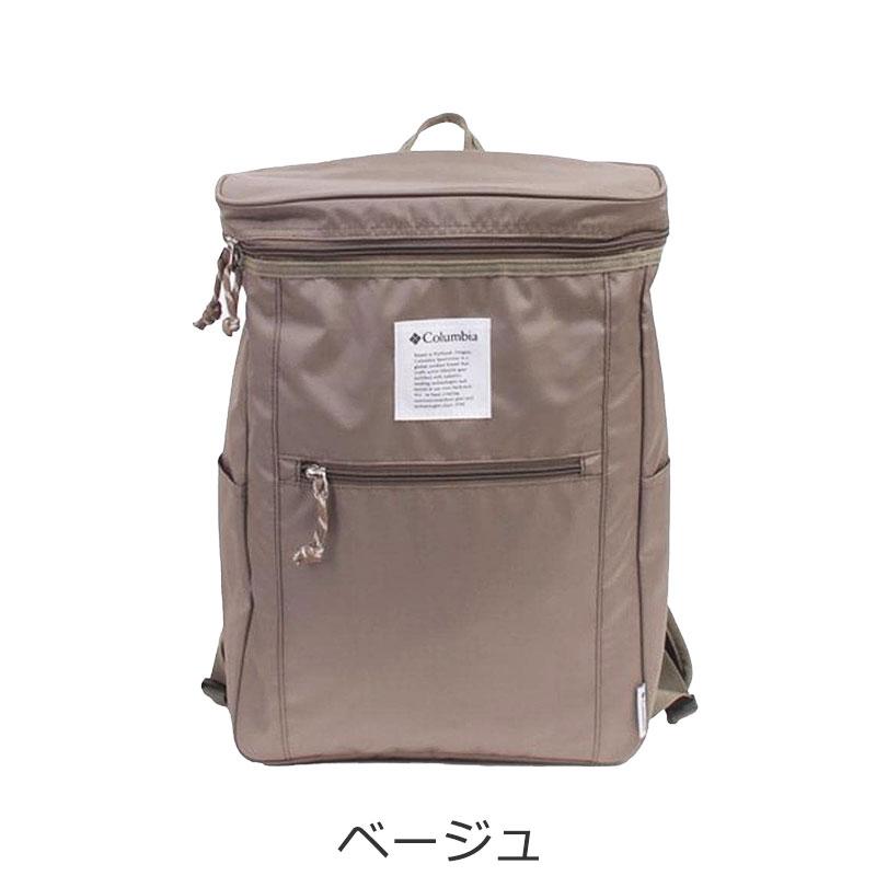Columbia コロンビア  リュックサック　バックパック　スクエア　ボックス型 18L　PU8720 レディース　メンズ  旅行 普段 デイリー シンプル  通学 正規取扱店 | Columbia | 12