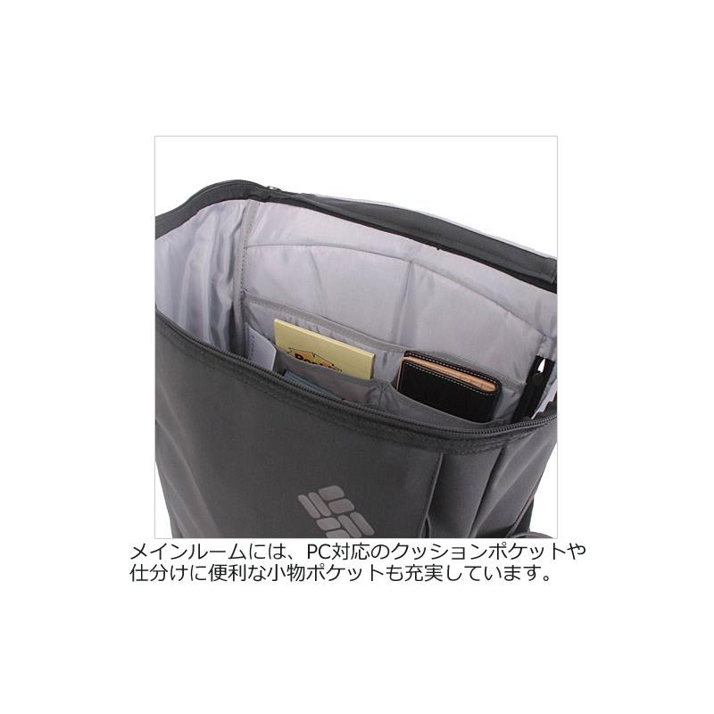 Columbia（コロンビア） リュック リュックサック 35L Nottely Strait