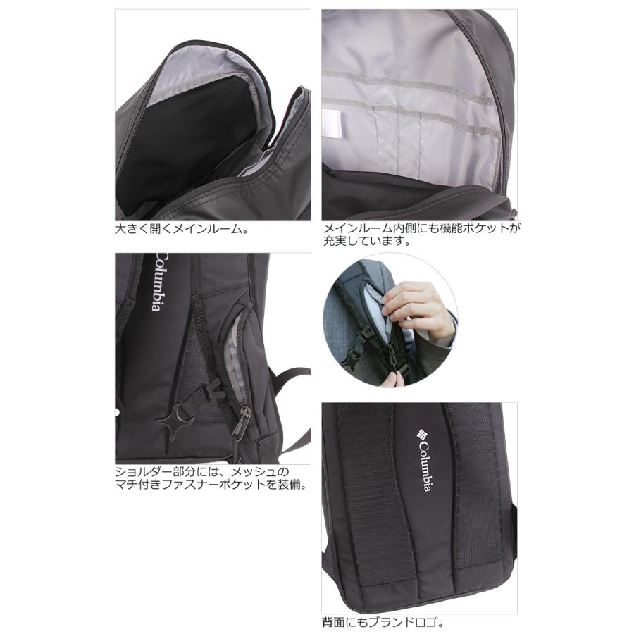 Columbia（コロンビア） リュック リュックサック 25L Hacket Path