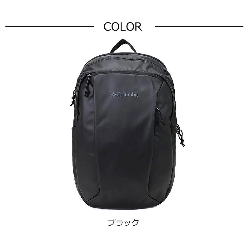 Columbia（コロンビア） リュック リュックサック 25L Hacket Path