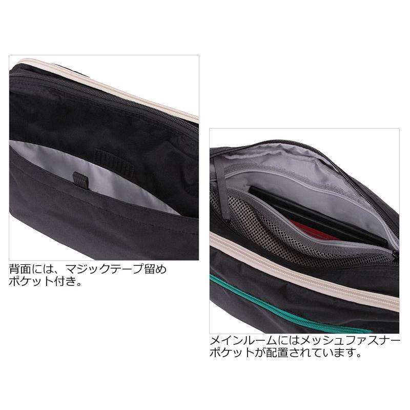 Columbia（コロンビア） 横型 ミニ ショルダーバッグ Big Muddy Road