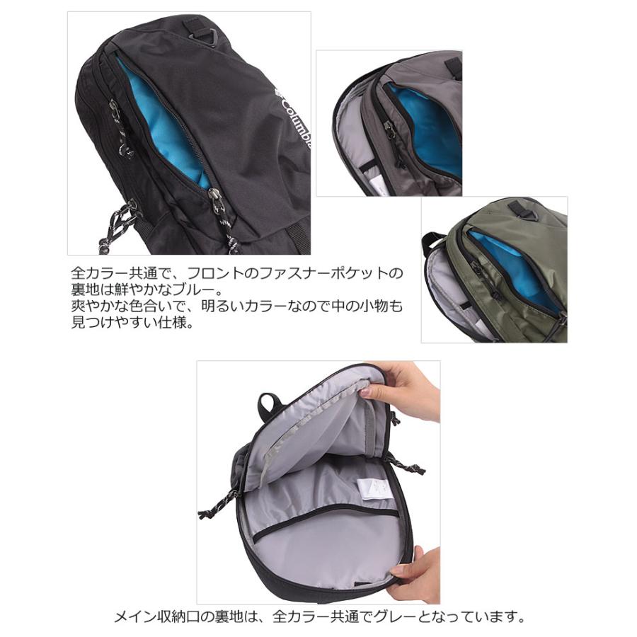 Columbia（コロンビア） ボディバッグ Juno Forest pu8783 ワン