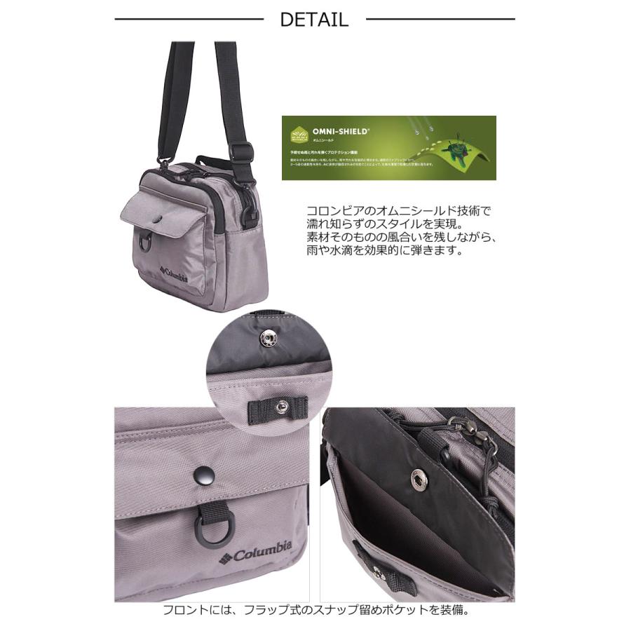 Columbia コロンビア 2WAYショルダーバッグ Trappe Path pu8792 肩掛け