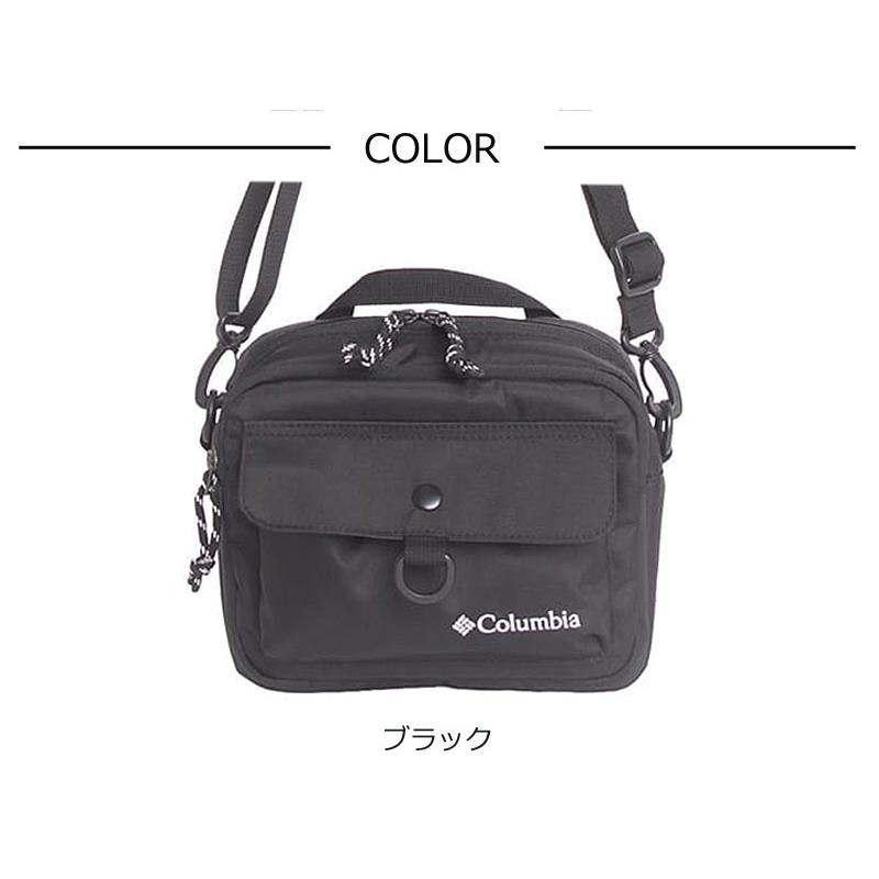 Columbia（コロンビア） 2WAYショルダーバッグ Trappe Path pu8792