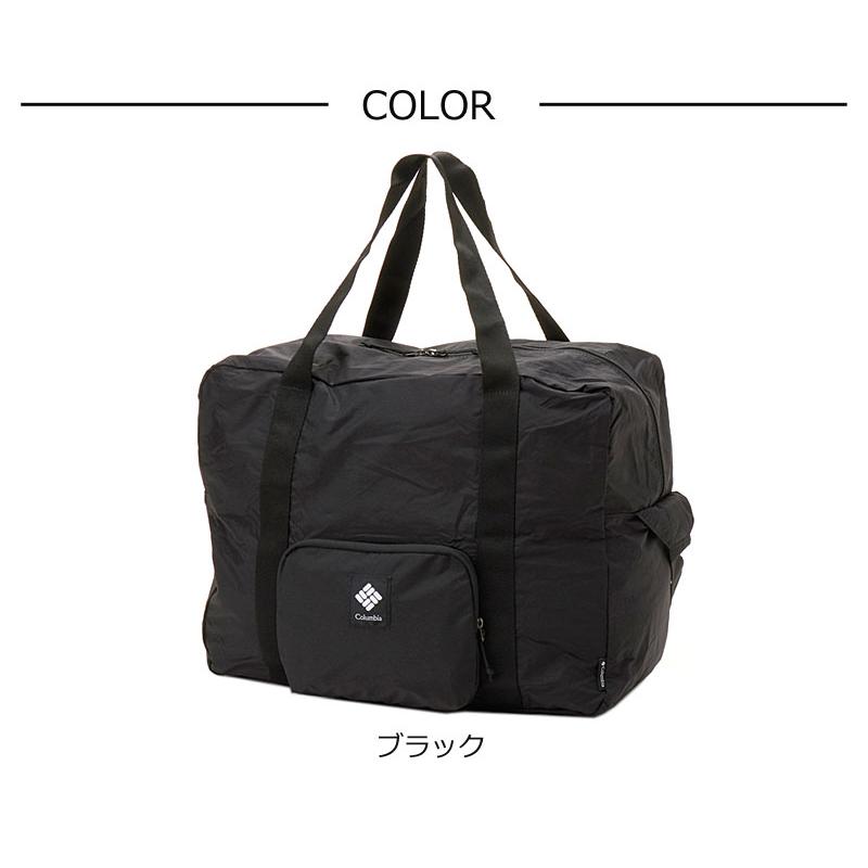 Columbia コロンビア ボストンバッグ パッカブル 折りたたみ ボストン キャリーオン 撥水 B4 45L レディース メンズ 女性 男性 通学 通勤 旅行 出張 PU8804 Columbia（コロンビア） バッカブルボストンバッグ 45L PU8804