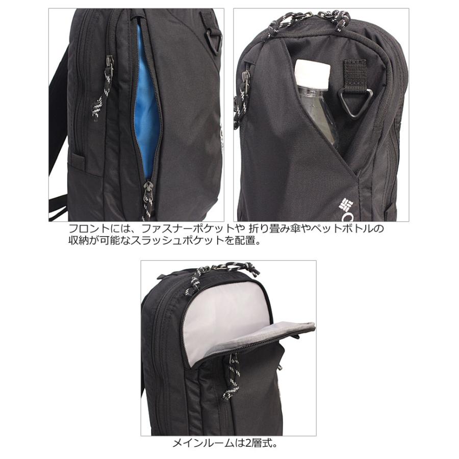 Columbia コロンビア ボディバッグ PU8807 ワンショルダーバッグ Columbia コロンビア ボディバッグ PU8807 ワンショルダーバッグ