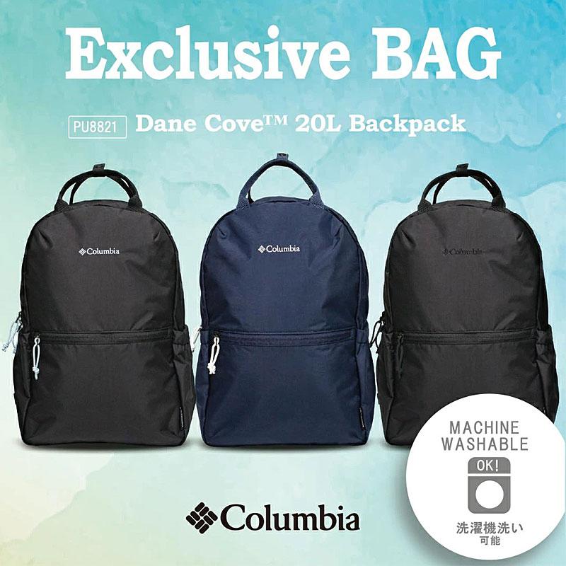 Columbia（コロンビア） リュックサック バックパック Trappe Path