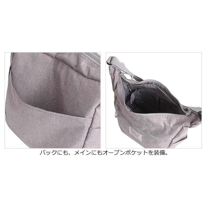 Columbia（コロンビア） ショルダーバッグ Iron Romeo pu8822 洗濯機ok