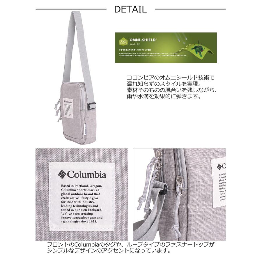 Columbia（コロンビア） 縦型 ショルダーバッグ Iron Romeo pu8824