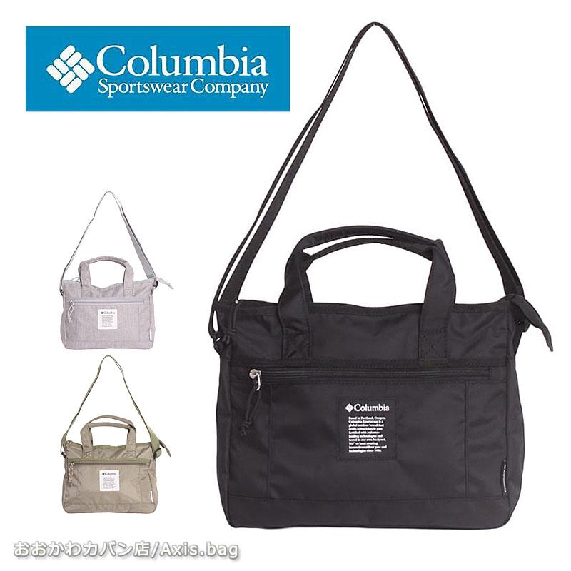Columbia（コロンビア） 2WAY ショルダーバッグ Iron Romeo pu8825