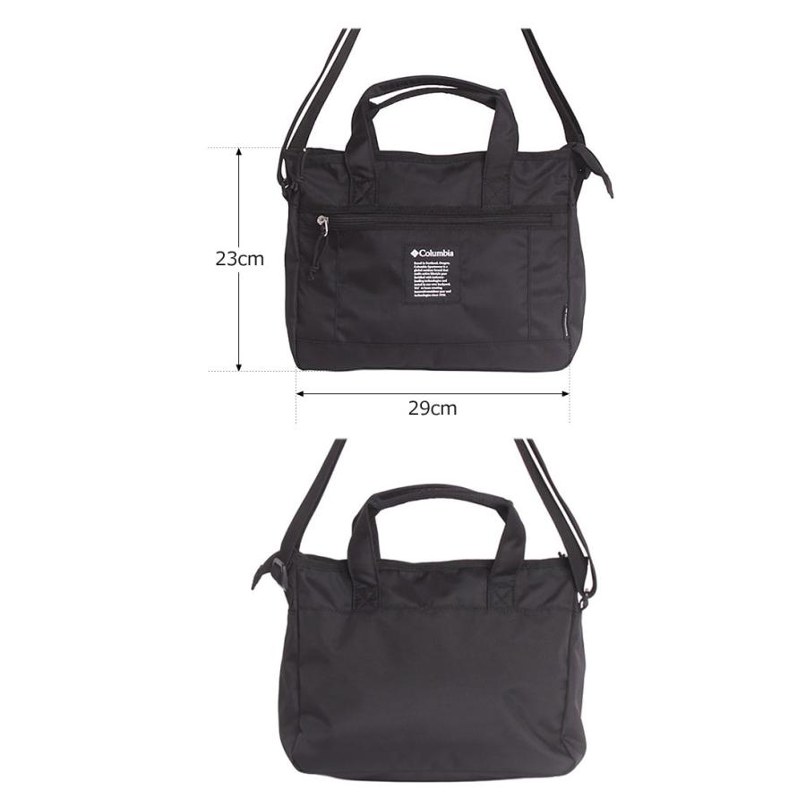 Columbia（コロンビア） 2WAY ショルダーバッグ Iron Romeo pu8825