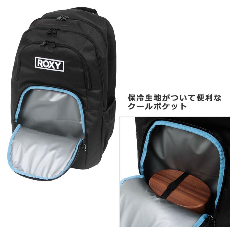 ROXY（ロキシー） リュック リュック 30L RBG261301 ディパック デイ