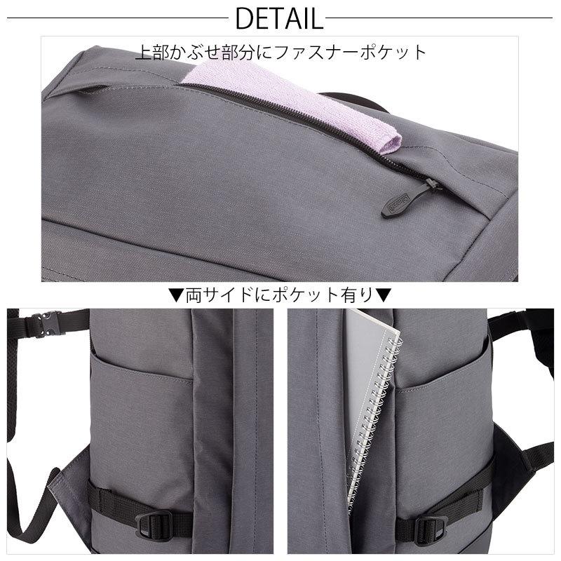 【閉店セール】スクエア型リュックサック リュック 30L SHIELD30 コールマン Coleman  シールド30 正規取扱店 返品交換不可 | Coleman | 07