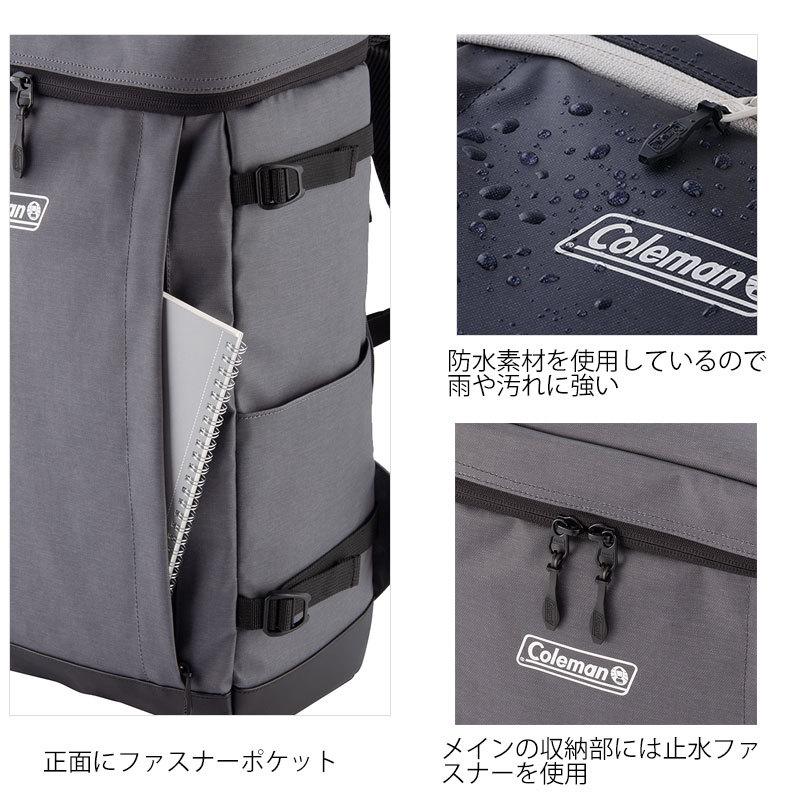 【閉店セール】スクエア型リュックサック リュック 30L SHIELD30 コールマン Coleman  シールド30 正規取扱店 返品交換不可 | Coleman | 08