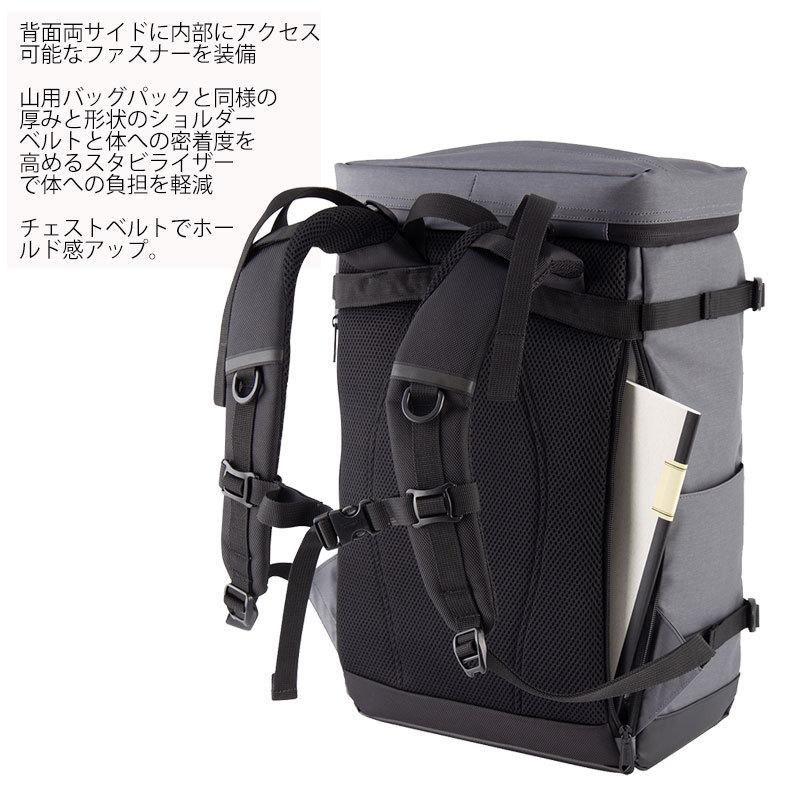 Coleman（コールマン） スクエア型リュックサック リュック 30L