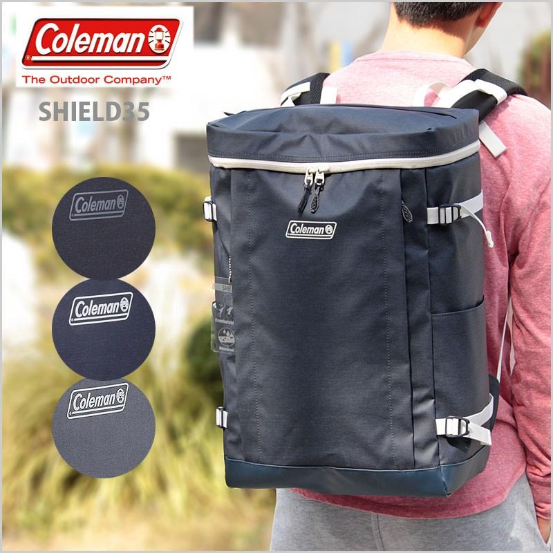 コールマン Coleman スクエア型リュックサック リュック 35L シールド35 シールド SHIELD35(北海道沖縄/離島別途送料) 正規取扱店 Coleman（コールマン） スクエア型リュックサック リュック 35L