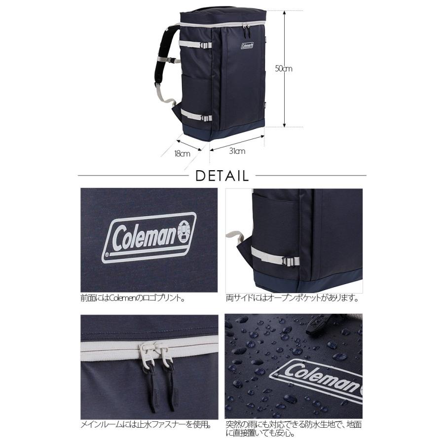 コールマン Coleman スクエア型リュックサック リュック 35L シールド35 シールド SHIELD35 正規取扱店 | Coleman | 03